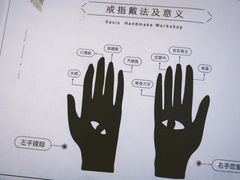 -Oasis绿洲银饰珍珠手作diy(壹方城店)