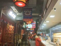 -蜀江龙火锅(339店)