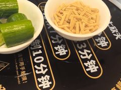 -七欣天香辣蟹火锅(无锡锡沪西路店)
