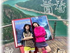 -河南宝泉旅游区