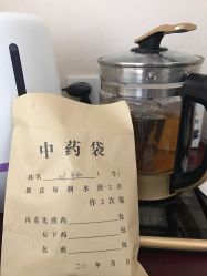 月子水-养月堂中医养生月子会所(中心妇产店)