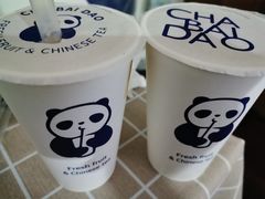 -茶百道(昌里路店)