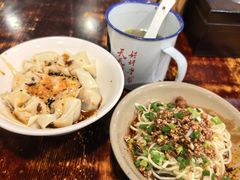 -泰宜担担面(黄泥塝总店)