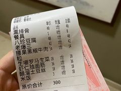 -津菜宋记老房子(鼓楼店)