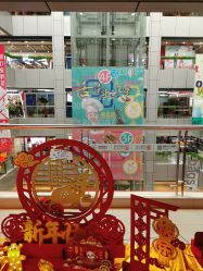 -百荣二期玩具城