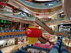 -有心德(隆生店)