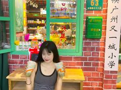 -CoCo都可(天河又一城店)