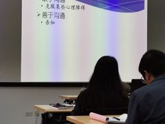 -北京国家会计学院