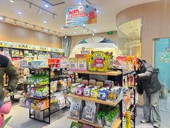 -BABIT巴比特宠物(MOMOPARK店)