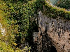 -重庆云阳龙缸景区