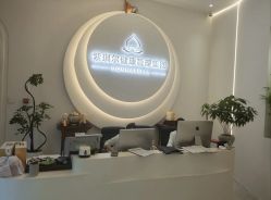 -紫琪尔·匠心连锁·胸部护理养护