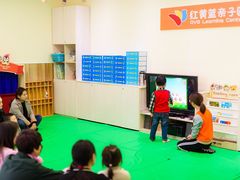 -红黄蓝亲子园(矿大科技广场)