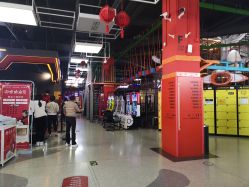 -嗨翻Hi-Fun竞技主题乐园·蹦床团建生日聚会(五棵松华熙店)