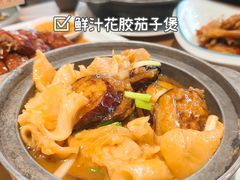 -先记烧鹅王·本地粤菜(福永店)