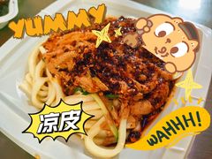 -志亮灌汤蒸饺·清真(庙后街店)