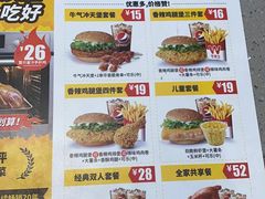 -华莱士·全鸡汉堡(莘塔大街店)