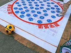 -老外街