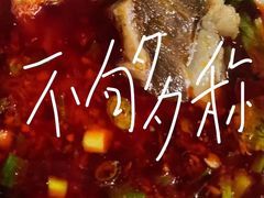 -刘艳黄牛肉(九襄店)