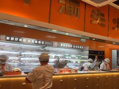 -川中渝夫火锅(铜陵万达广场店)