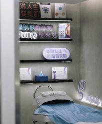 -JY·VALMONT法儿曼官方面护·海菲秀黑钻体验中心