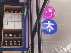 门面-大小咖啡 BigSmallCoffee(麦子店)