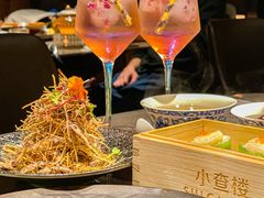 -广州保利时光里(建设大马路店)