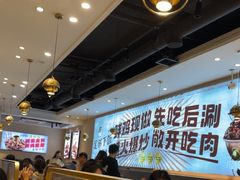 -椒椒铜炉火锅鸡(天马店)