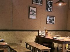 -并州大牌档之醉轻尘