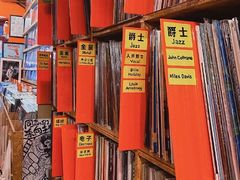 -独音唱片 Indie Music