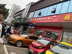 -凤张螺蛳粉·爽口粉(跃进路总店)