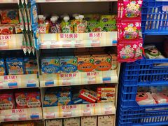 -屈臣氏(落馬洲港鐵站2店)