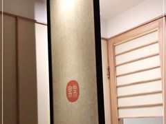 -常乐·对症推拿(黄河桥第12分店)