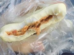 -固海糕团店