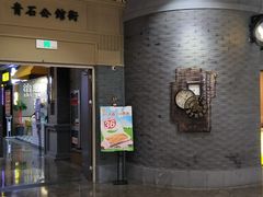 -吾悦广场(南京鼓楼店)