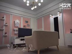 -H次元沉浸剧情密室(街道口店)