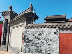 -白台寺
