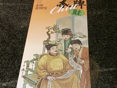 -金陵工人影城(新街口店)