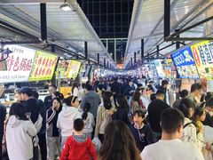 -大学城夜市