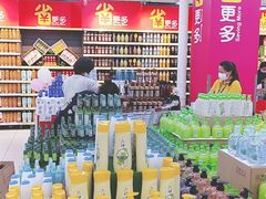 -家乐福(四元桥购物中心店)
