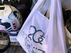 -20支烟酒直营店(新港西路店)