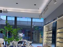 -视野联行眼镜·蔡司·尼康·豪雅·依视路(青浦宝龙店)