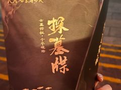 -洛阳古墓博物馆