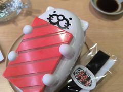 -寿司郎(皇庭广场店)