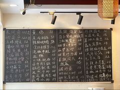 -陈记鱼厨卫城老店