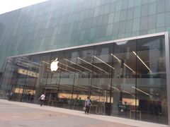-Apple零售店(中街大悦城店)
