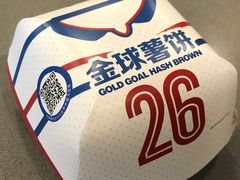 -麦当劳(深圳北站高铁店)