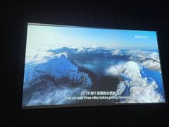 -天禧影院式足道·SPA(梅林店)