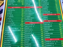 -肥仔文澳门猪骨煲(南京西路店)