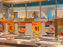 自助取餐区-元气寿司(金光华店)