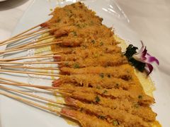 咸蛋黄串串虾-南山翁新概念川菜(江宁万达广场店)